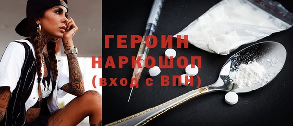 скорость mdpv Белоозёрский