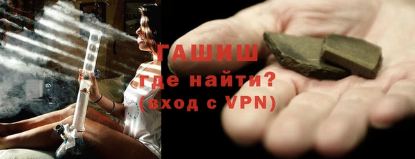 гидропоника Беломорск