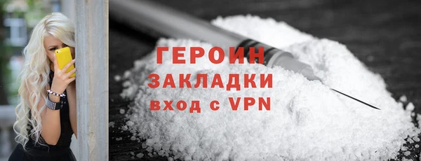 гидропоника Беломорск