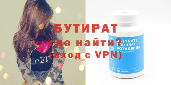 скорость mdpv Белоозёрский