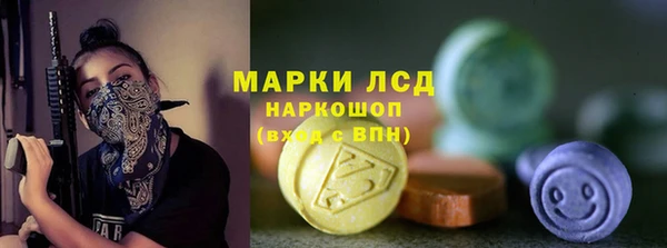 скорость mdpv Белоозёрский
