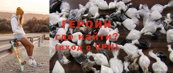 гидропоника Беломорск