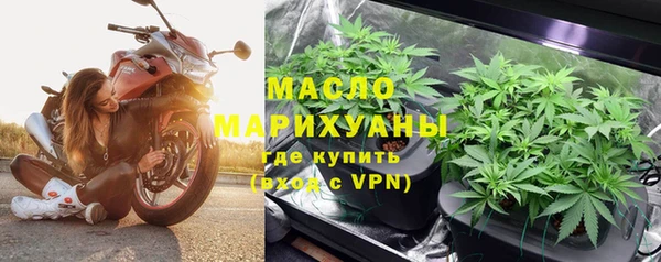 скорость mdpv Белоозёрский