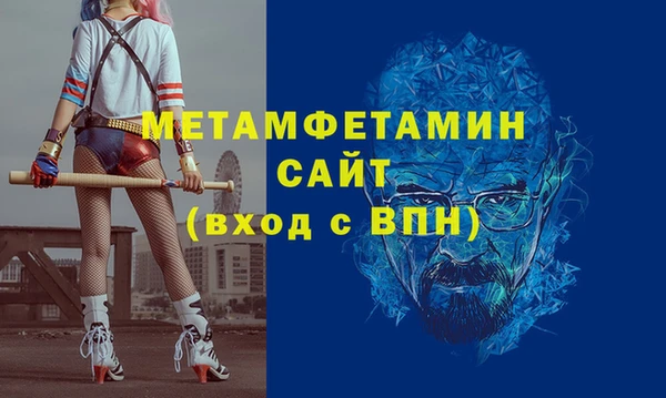 скорость mdpv Белоозёрский