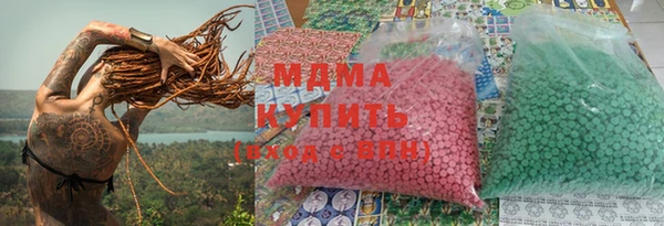 гидропоника Беломорск