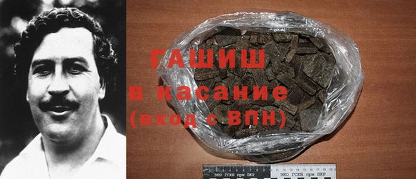 гидропоника Беломорск