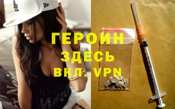 гидропоника Беломорск