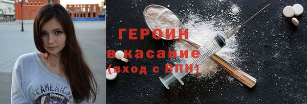 скорость mdpv Белоозёрский