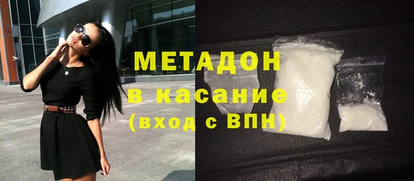 гидропоника Беломорск