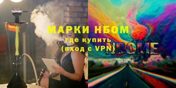 скорость mdpv Белоозёрский