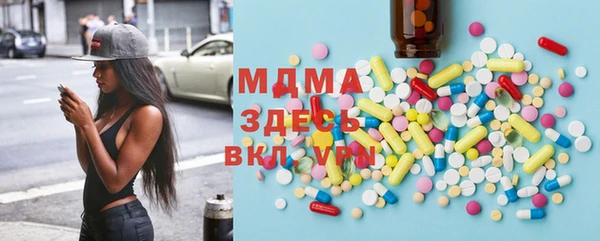 гидропоника Беломорск